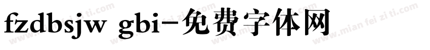 fzdbsjw gbi字体转换